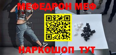 ГАЛЛЮЦИНОГЕННЫЕ ГРИБЫ Нарткала