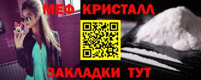 дживик Можайск