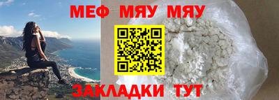 ALPHA-PVP Можга