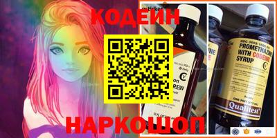 гашик Моздок