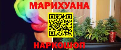 дживик Можайск