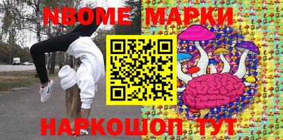 ALPHA-PVP Можга