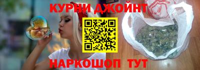 дживик Можайск