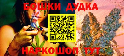 ALPHA-PVP Можга