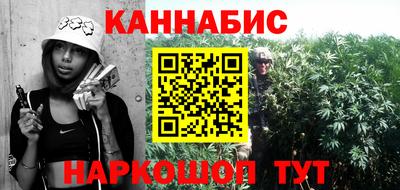 дживик Можайск