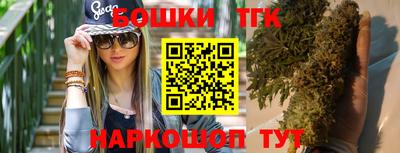 дживик Можайск