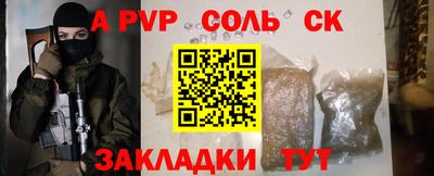 ГАЛЛЮЦИНОГЕННЫЕ ГРИБЫ Нарткала