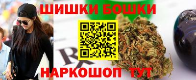 герыч Нальчик