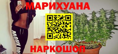 ALPHA-PVP Можга