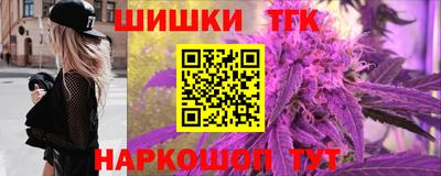 дживик Можайск