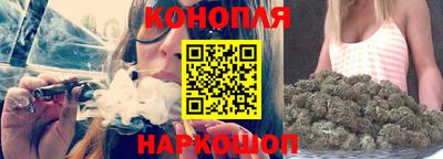 ALPHA-PVP Можга