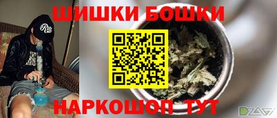 ALPHA-PVP Можга