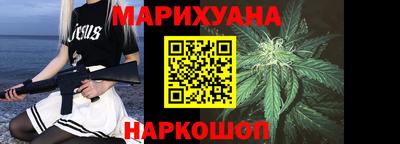 гашик Моздок