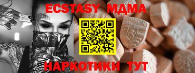 ГАЛЛЮЦИНОГЕННЫЕ ГРИБЫ Нарткала