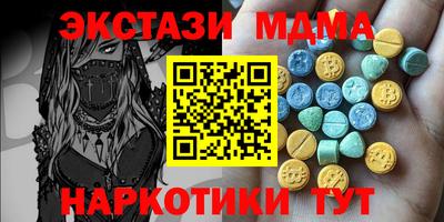 гашик Моздок