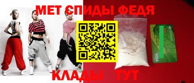 марки nbome Наро-Фоминск