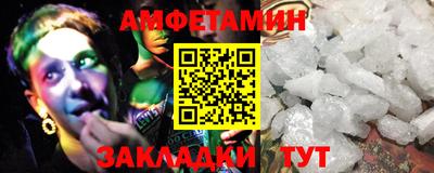 дживик Можайск