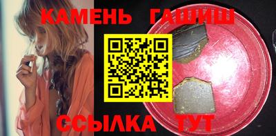 дживик Можайск