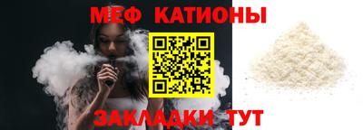 дживик Можайск