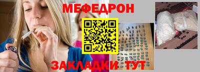 гашик Моздок