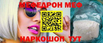 ALPHA-PVP Можга