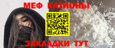 гашик Моздок