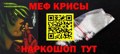 гашик Моздок